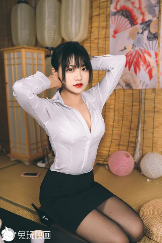 制服OL - 兔玩映画